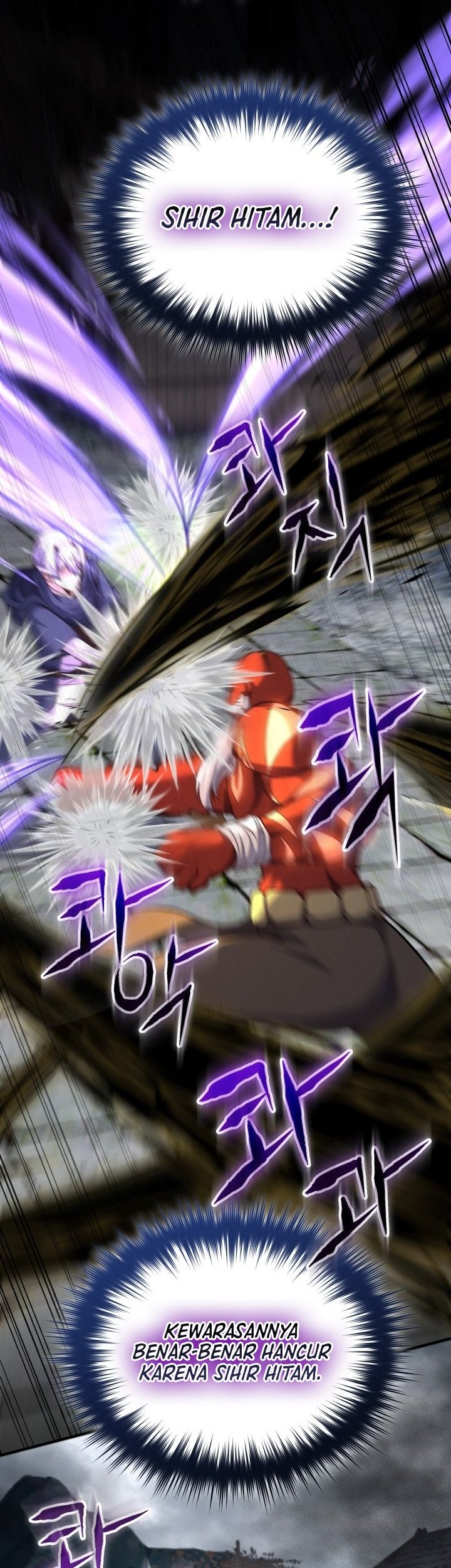 Reincarnation of the Swordmaster Chapter 70 - halaman 33