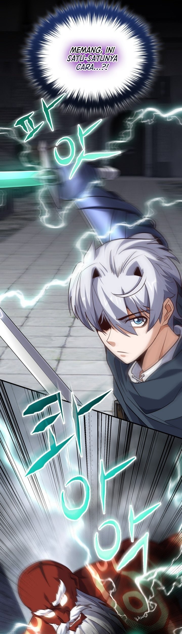 Reincarnation of the Swordmaster Chapter 70 - halaman 35