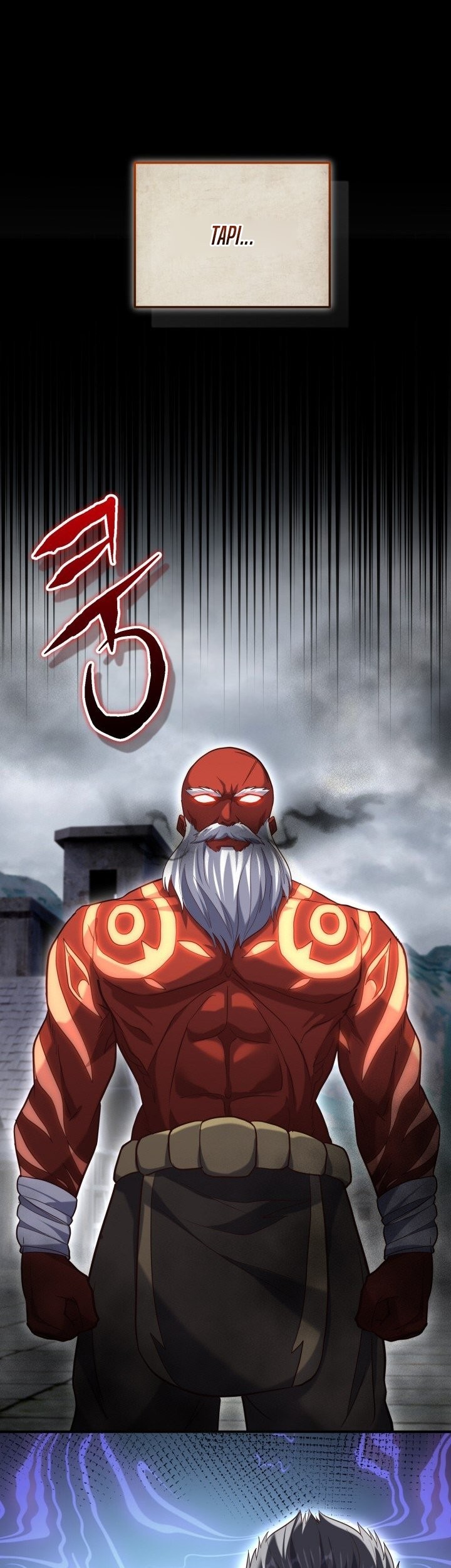 Reincarnation of the Swordmaster Chapter 70 - halaman 5