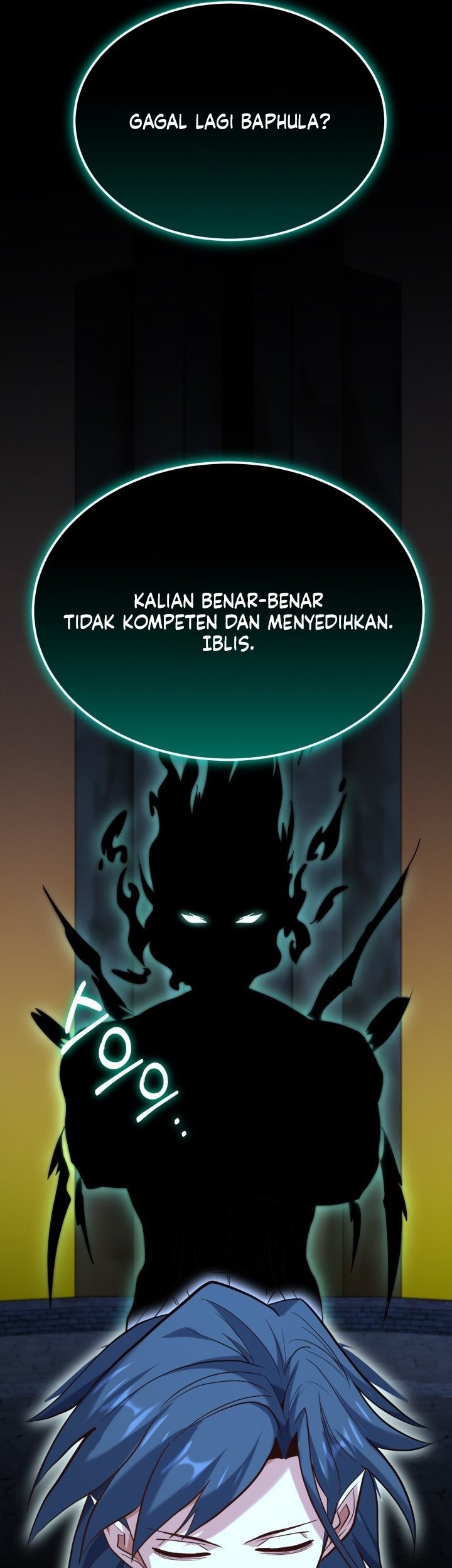 Reincarnation of the Swordmaster Chapter 70 - halaman 62