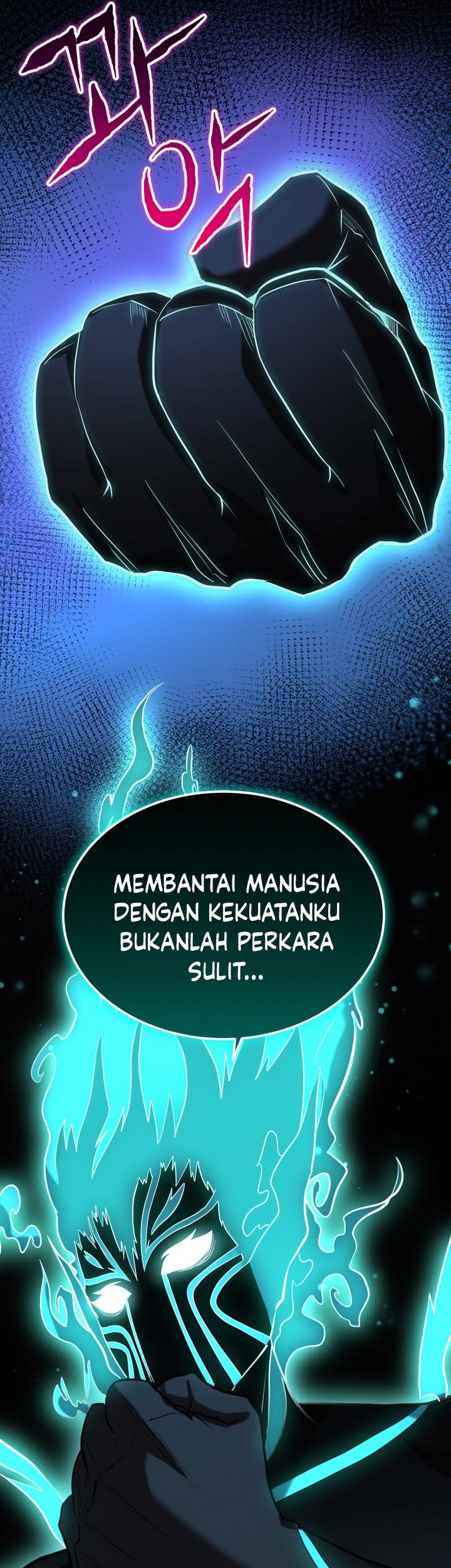 Reincarnation of the Swordmaster Chapter 71 - halaman 17