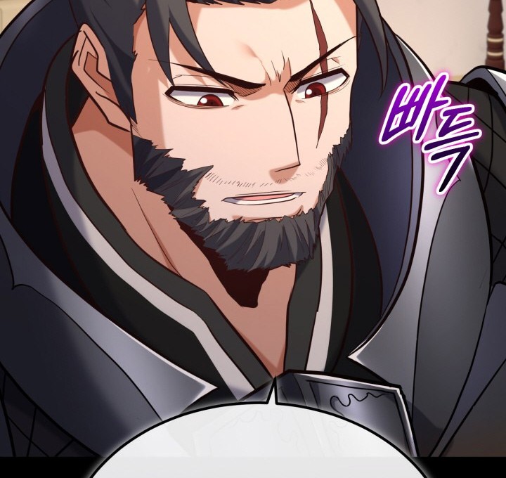 Reincarnation of the Swordmaster Chapter 71 - halaman 42