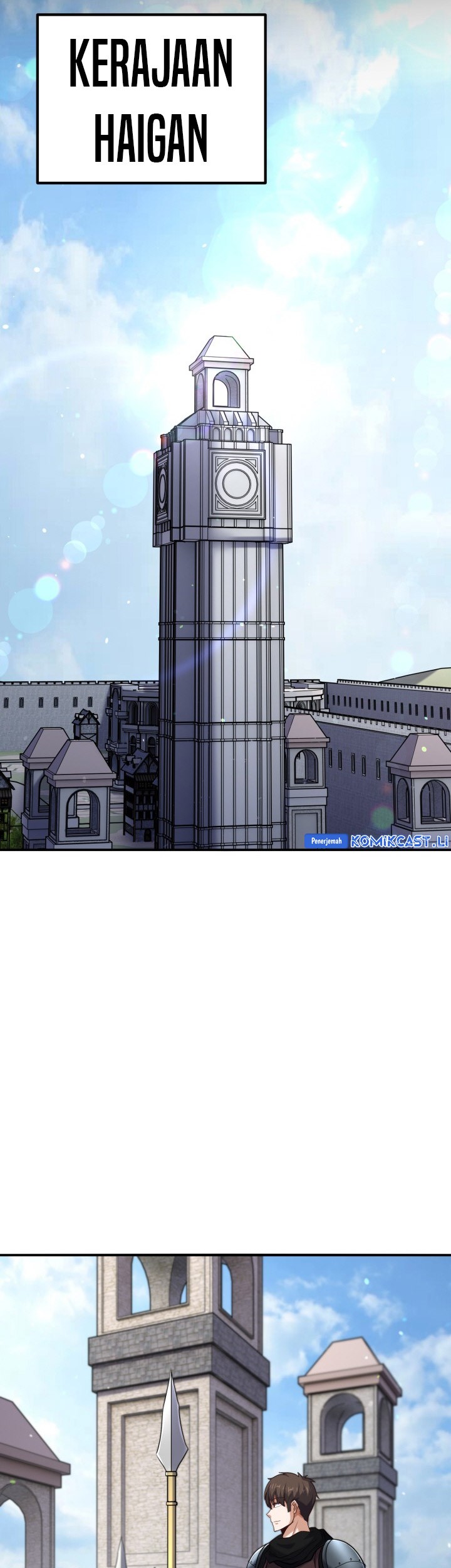 Reincarnation of the Swordmaster Chapter 71 - halaman 57