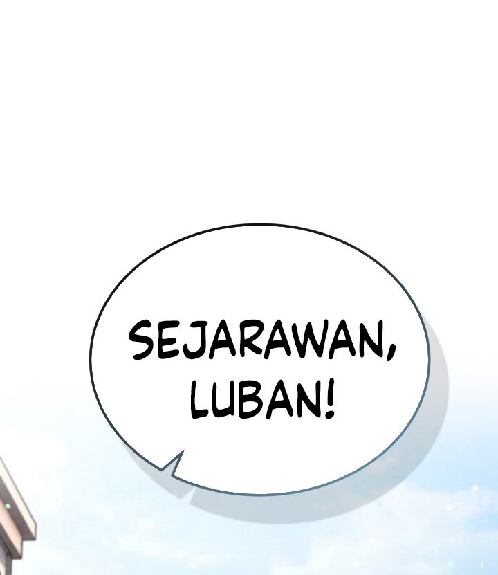 Reincarnation of the Swordmaster Chapter 71 - halaman 74