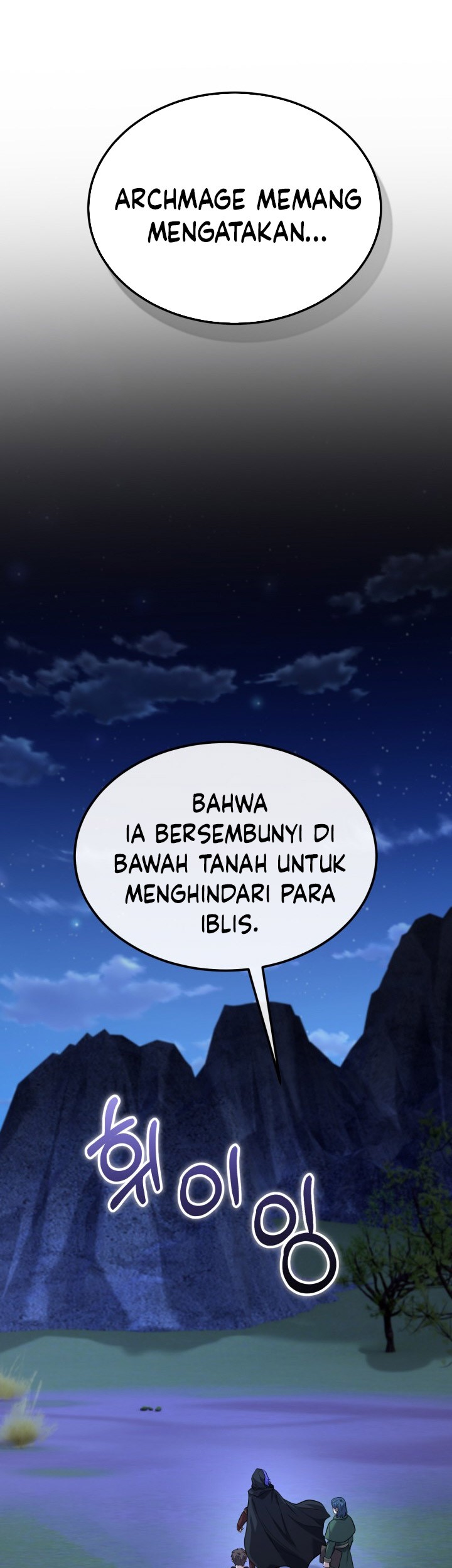 Reincarnation of the Swordmaster Chapter 72 - halaman 13