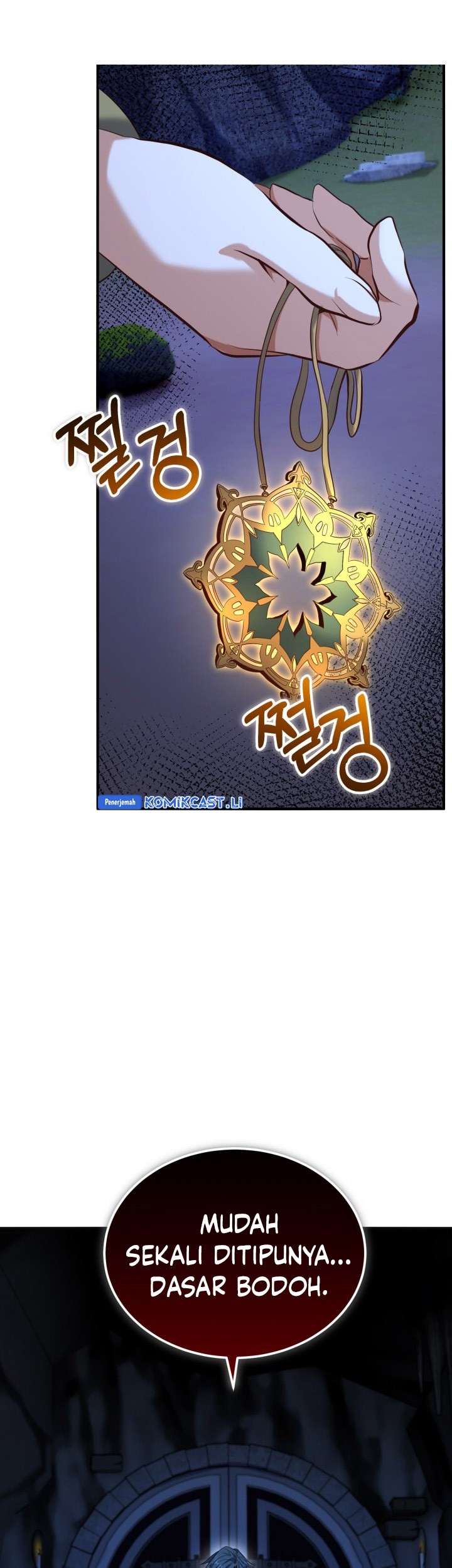 Reincarnation of the Swordmaster Chapter 72 - halaman 29