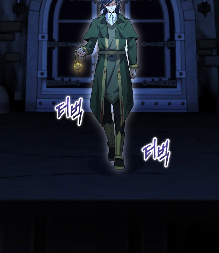 Reincarnation of the Swordmaster Chapter 72 - halaman 30