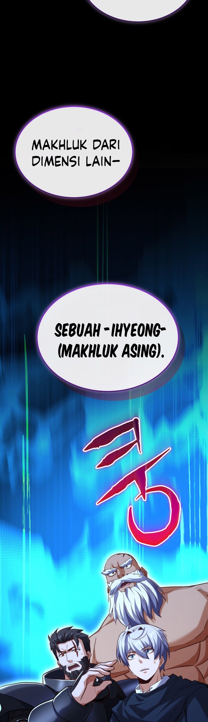 Reincarnation of the Swordmaster Chapter 73 - halaman 21