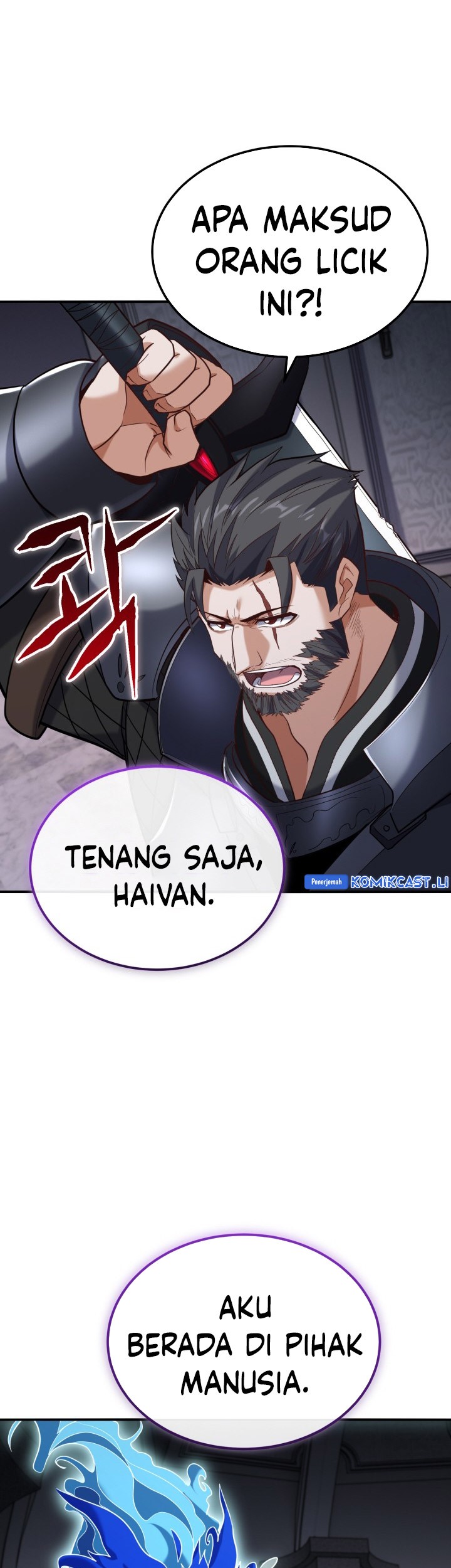 Reincarnation of the Swordmaster Chapter 73 - halaman 23