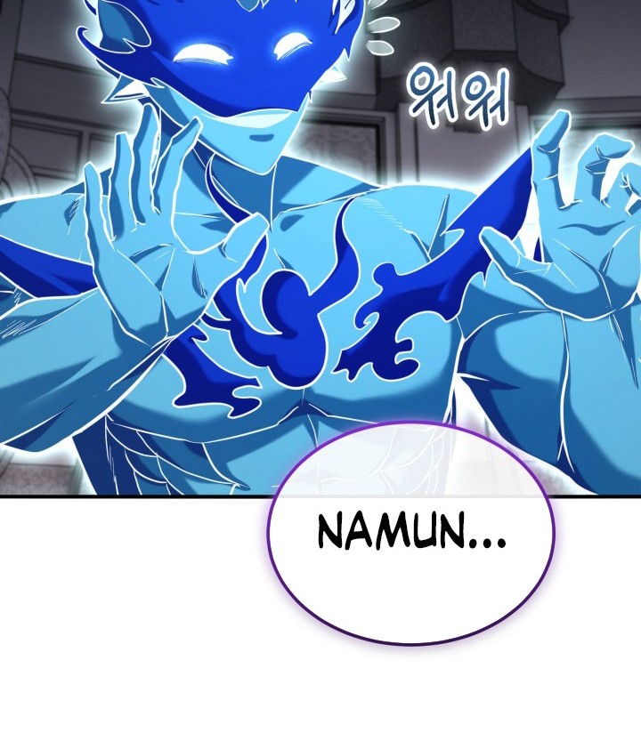 Reincarnation of the Swordmaster Chapter 73 - halaman 24