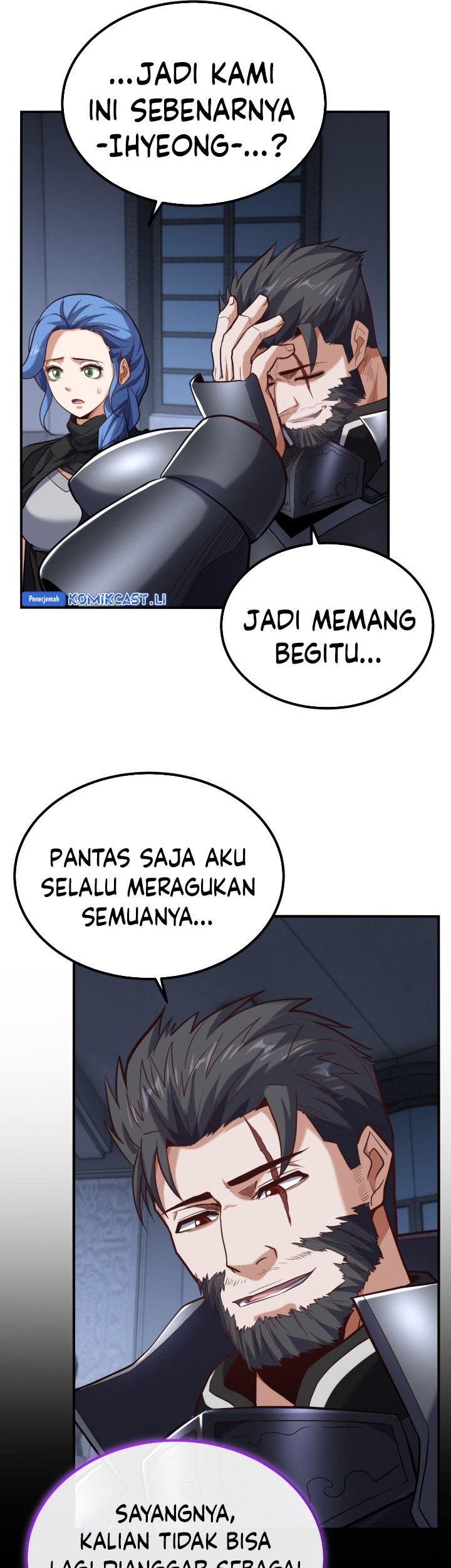 Reincarnation of the Swordmaster Chapter 73 - halaman 59