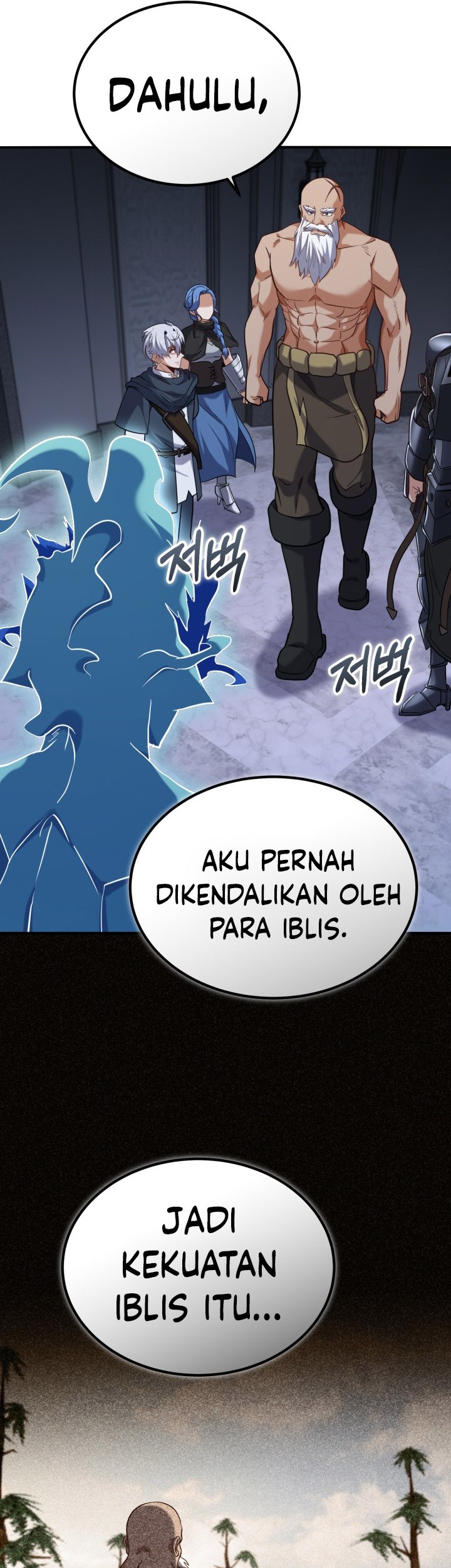 Reincarnation of the Swordmaster Chapter 73 - halaman 65