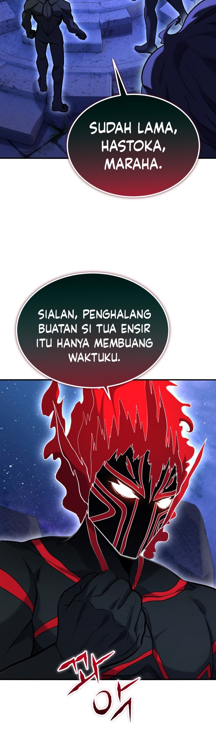 Reincarnation of the Swordmaster Chapter 73 - halaman 73