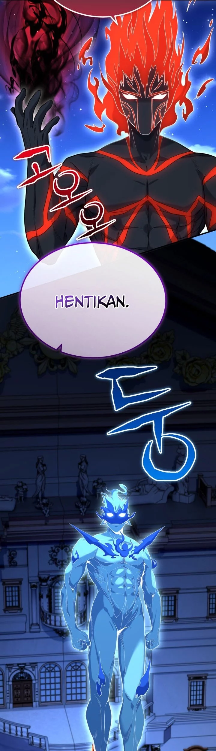 Reincarnation of the Swordmaster Chapter 74 - halaman 19