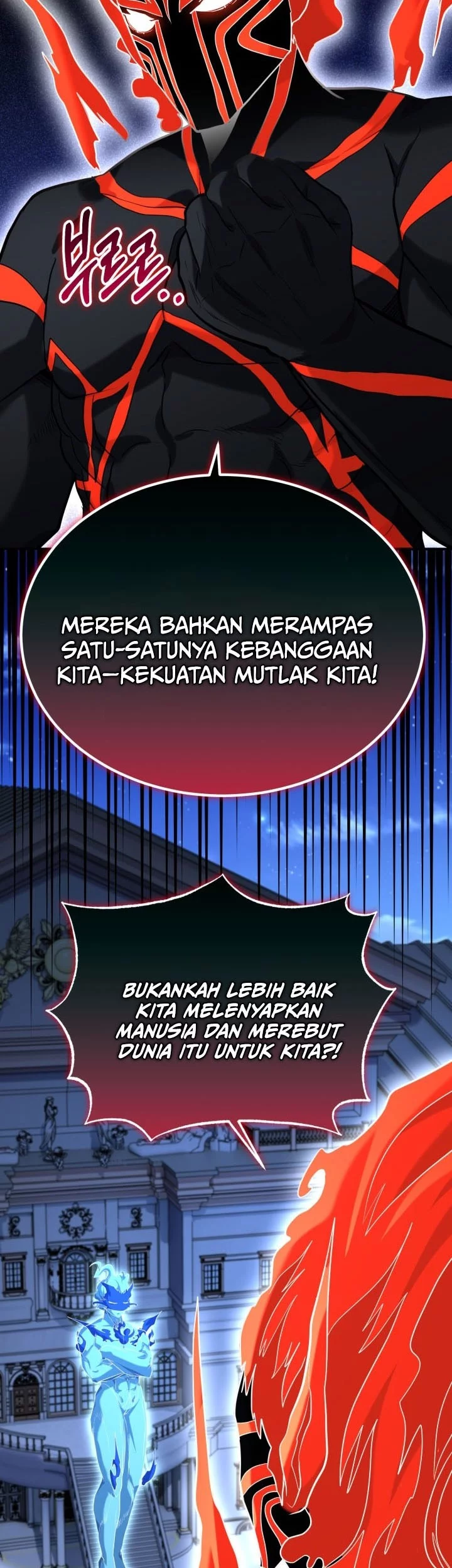 Reincarnation of the Swordmaster Chapter 74 - halaman 27