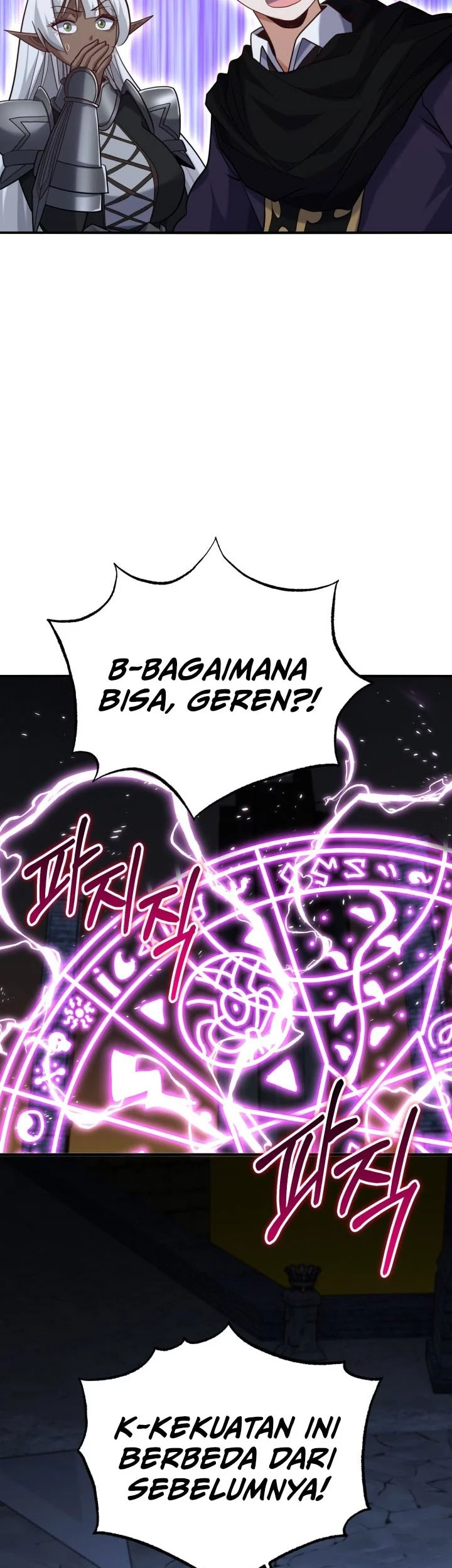 Reincarnation of the Swordmaster Chapter 75 - halaman 15