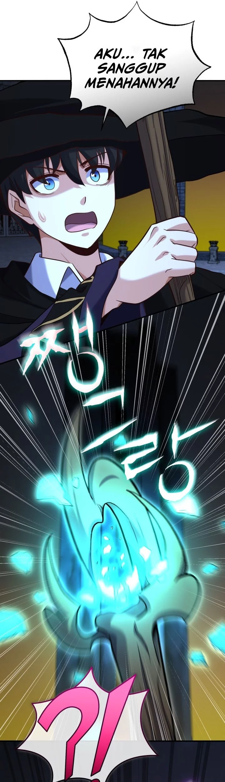Reincarnation of the Swordmaster Chapter 75 - halaman 17