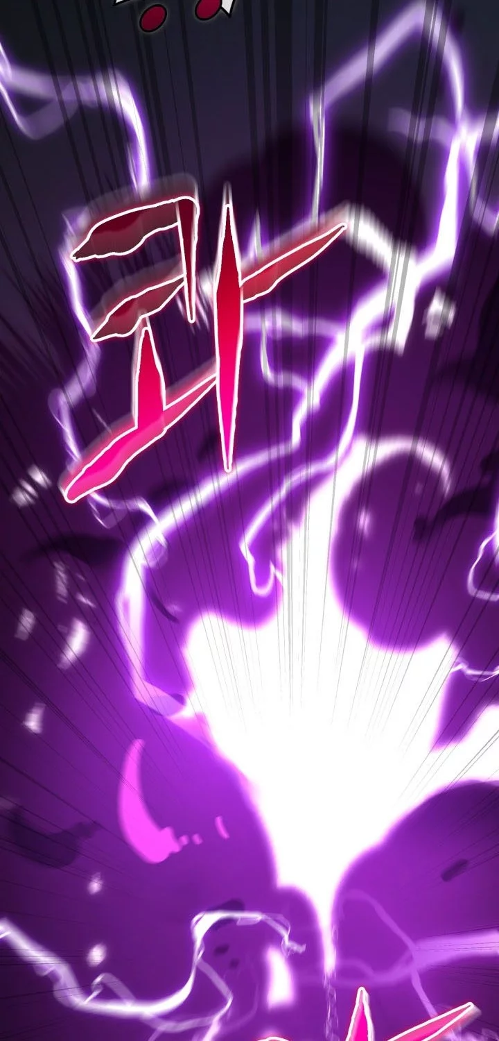 Reincarnation of the Swordmaster Chapter 75 - halaman 18