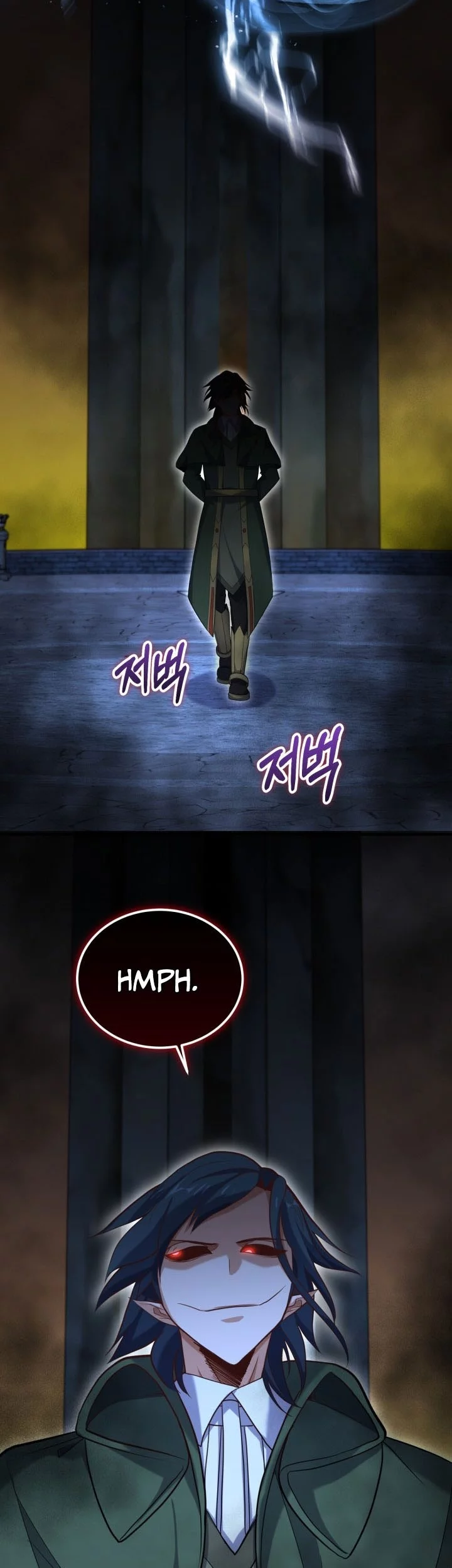 Reincarnation of the Swordmaster Chapter 75 - halaman 21