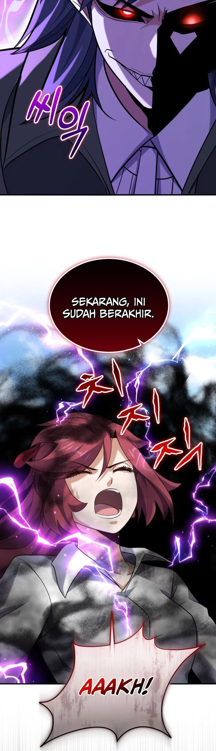 Reincarnation of the Swordmaster Chapter 75 - halaman 47