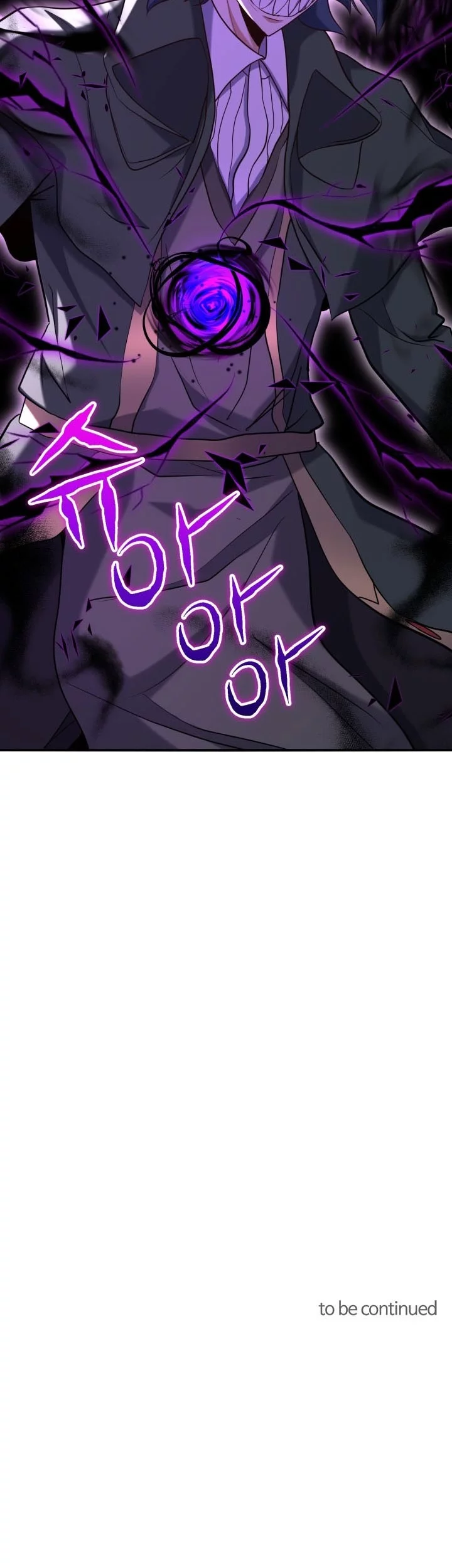 Reincarnation of the Swordmaster Chapter 75 - halaman 61
