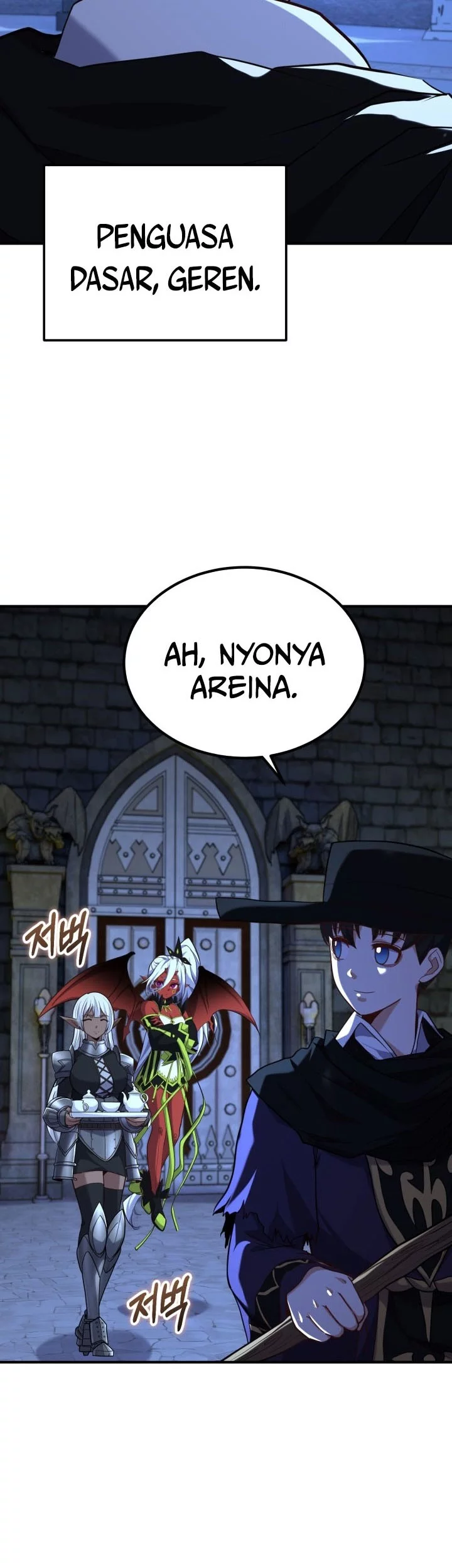 Reincarnation of the Swordmaster Chapter 75 - halaman 7