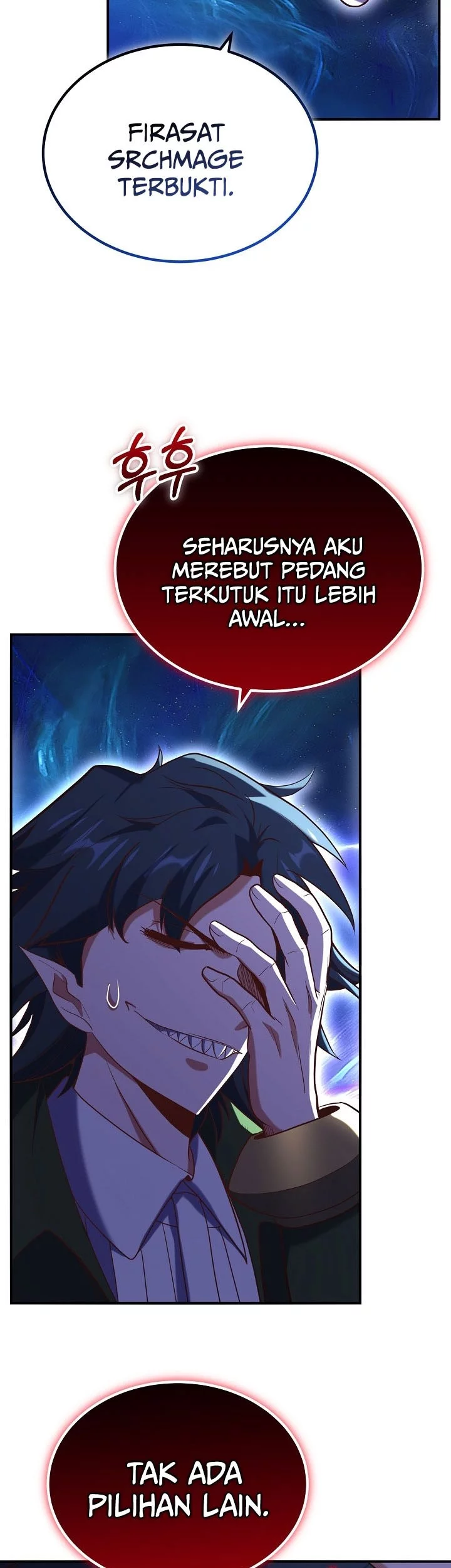 Reincarnation of the Swordmaster Chapter 76 - halaman 27