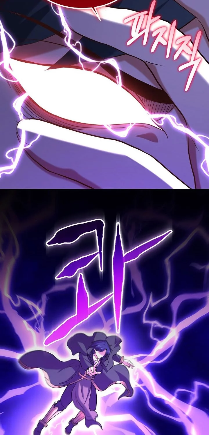 Reincarnation of the Swordmaster Chapter 76 - halaman 28