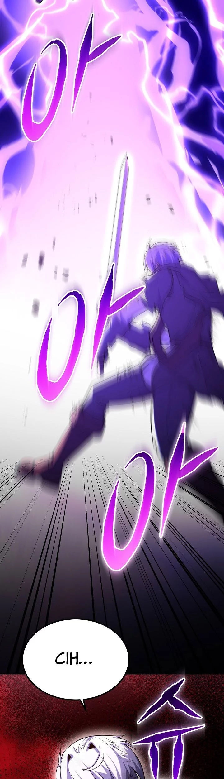 Reincarnation of the Swordmaster Chapter 76 - halaman 29