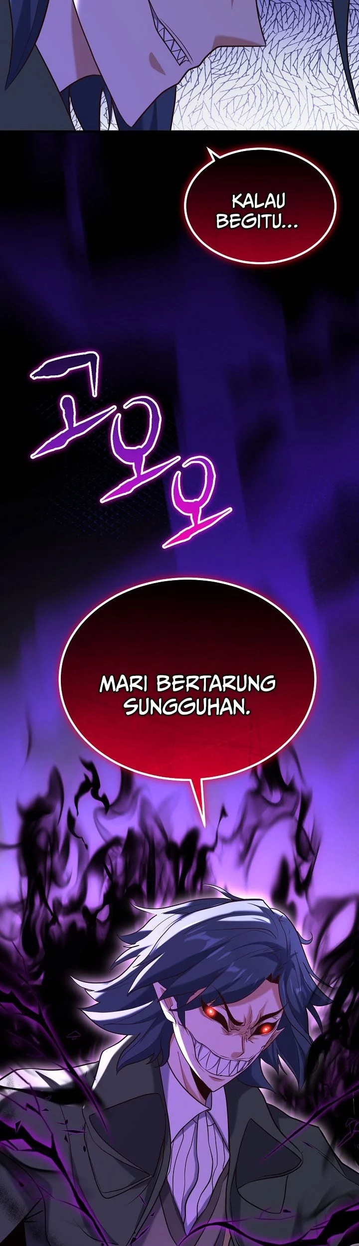 Reincarnation of the Swordmaster Chapter 76 - halaman 3