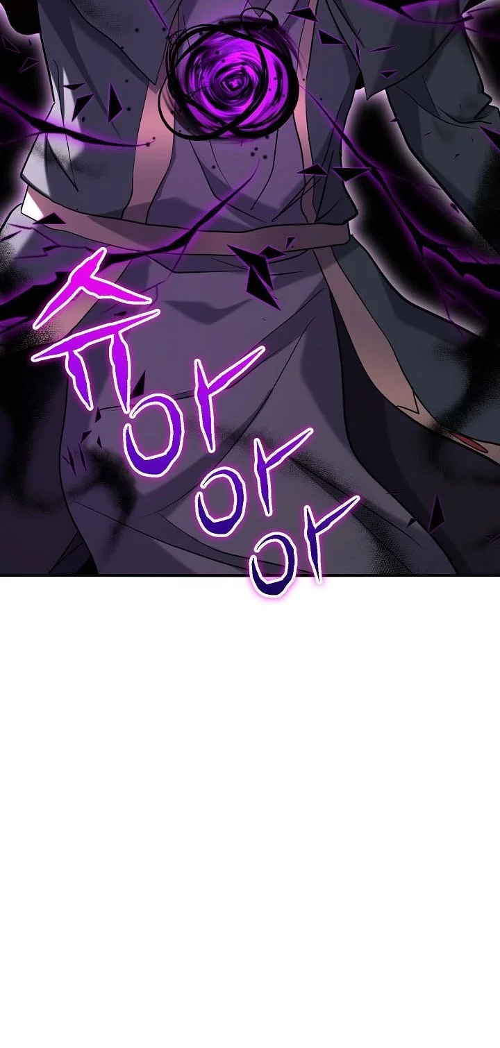 Reincarnation of the Swordmaster Chapter 76 - halaman 4