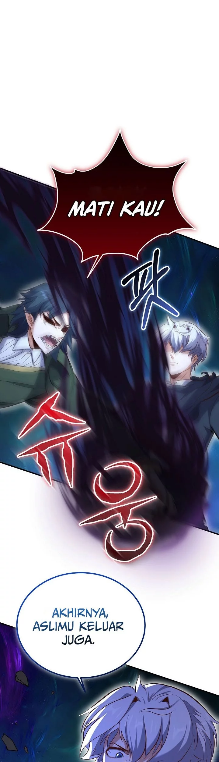 Reincarnation of the Swordmaster Chapter 76 - halaman 47