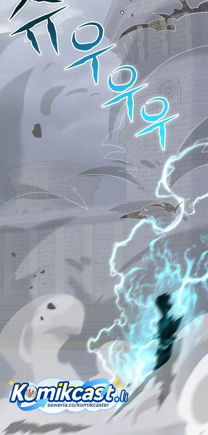 Reincarnation of the Swordmaster Chapter 76 - halaman 64