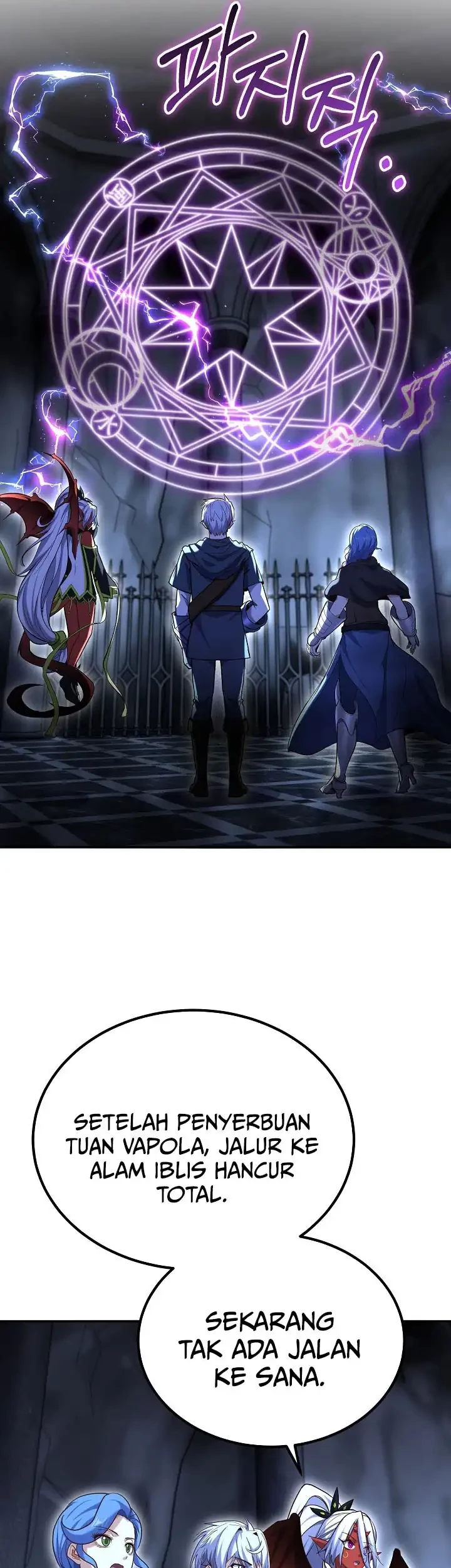 Reincarnation of the Swordmaster Chapter 78 - halaman 18