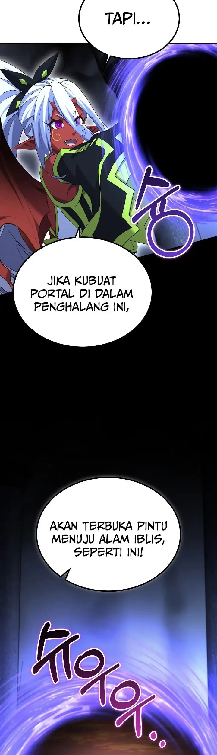 Reincarnation of the Swordmaster Chapter 78 - halaman 20