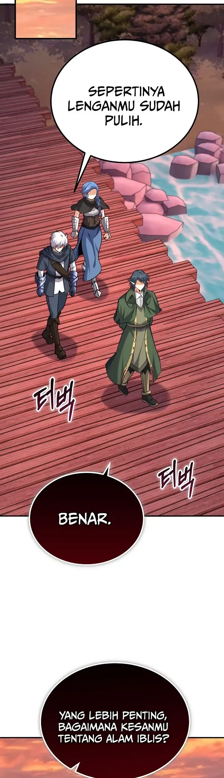 Reincarnation of the Swordmaster Chapter 78 - halaman 32