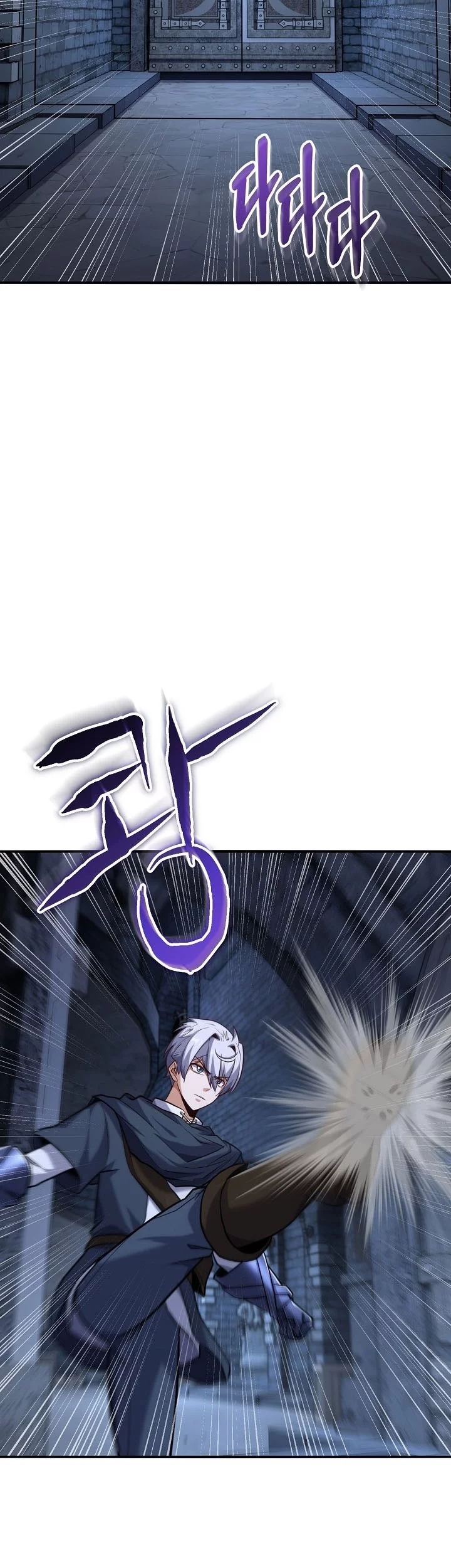 Reincarnation of the Swordmaster Chapter 79 - halaman 23