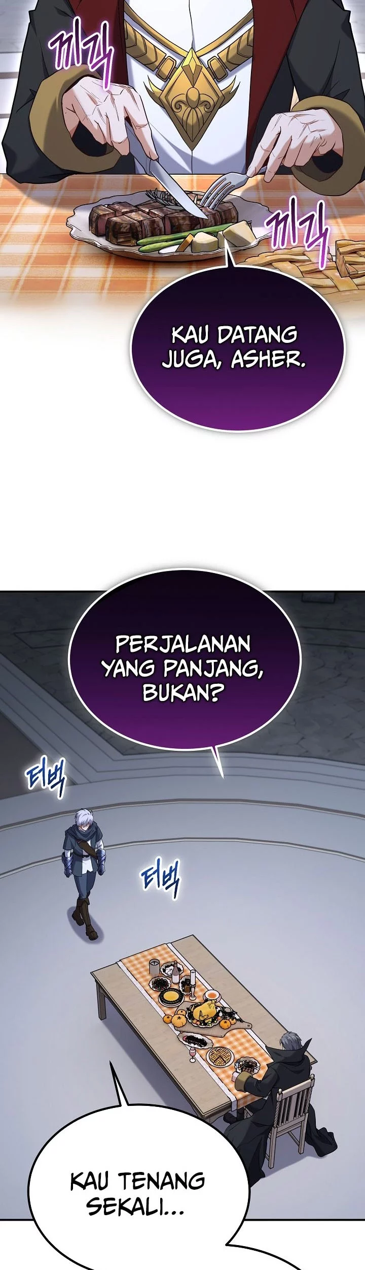 Reincarnation of the Swordmaster Chapter 79 - halaman 27