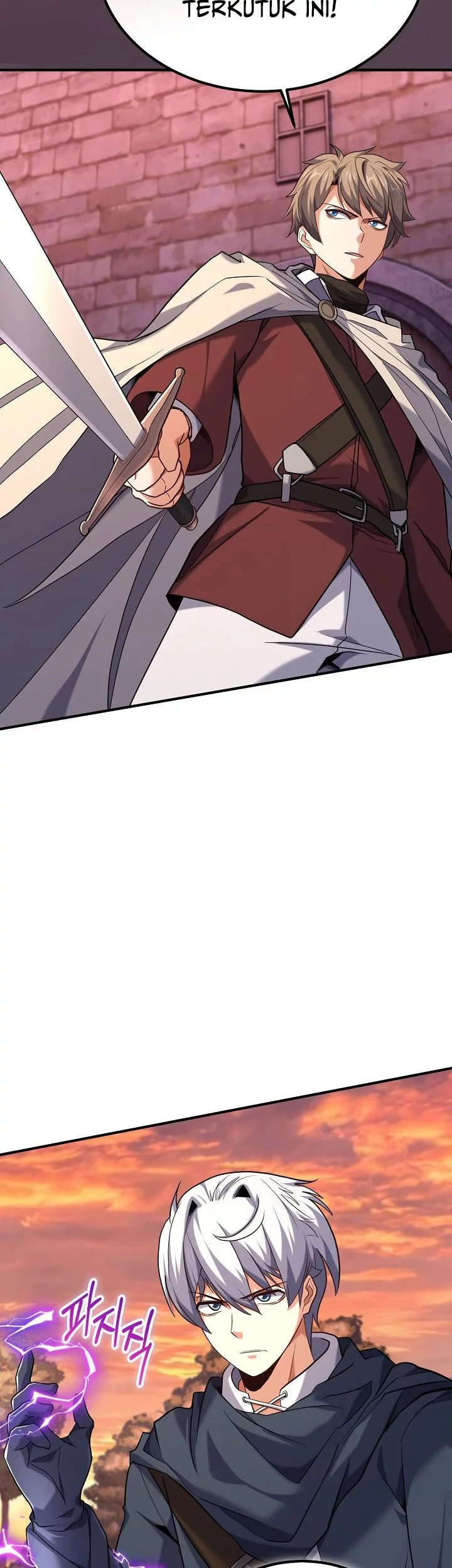 Reincarnation of the Swordmaster Chapter 79 - halaman 3