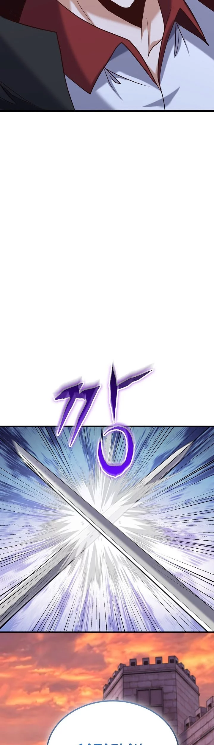 Reincarnation of the Swordmaster Chapter 79 - halaman 39