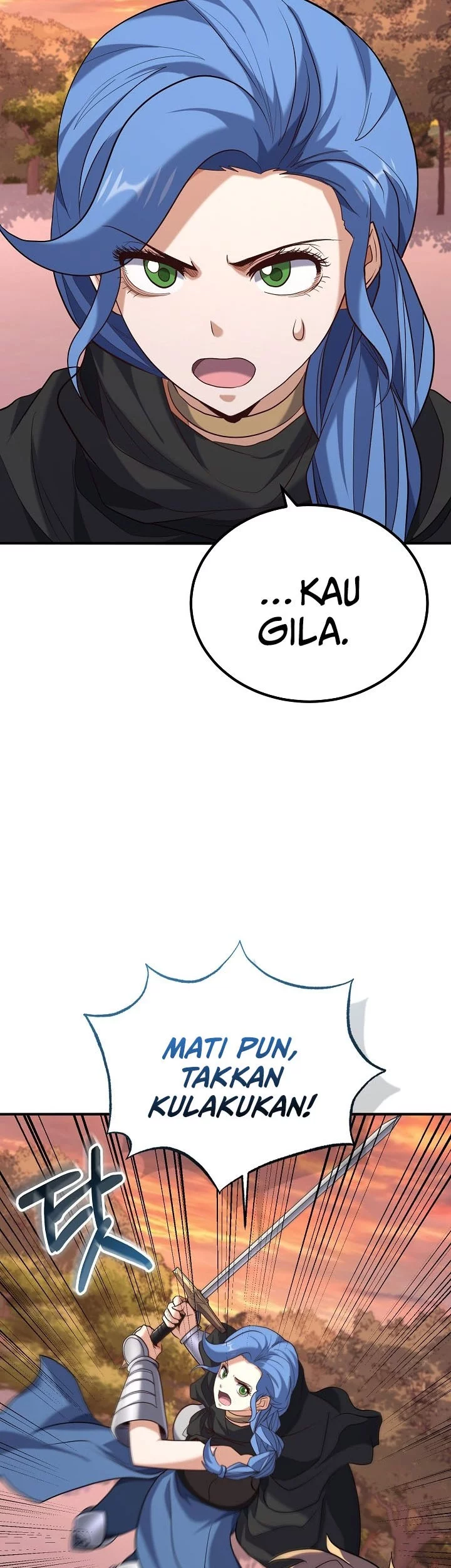 Reincarnation of the Swordmaster Chapter 79 - halaman 47