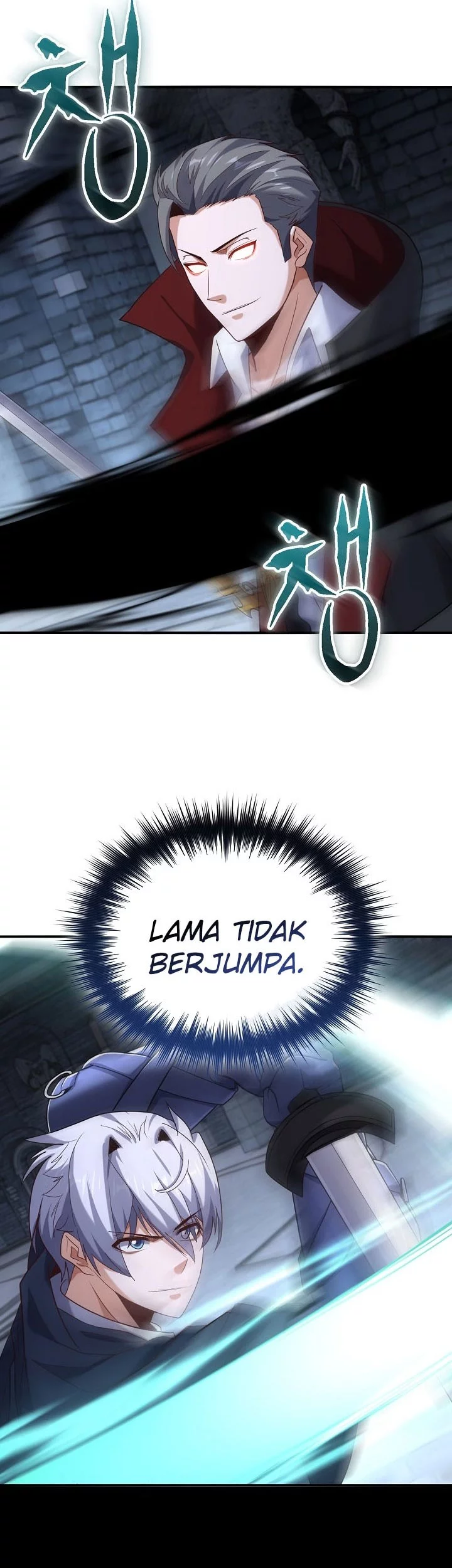 Reincarnation of the Swordmaster Chapter 79 - halaman 51