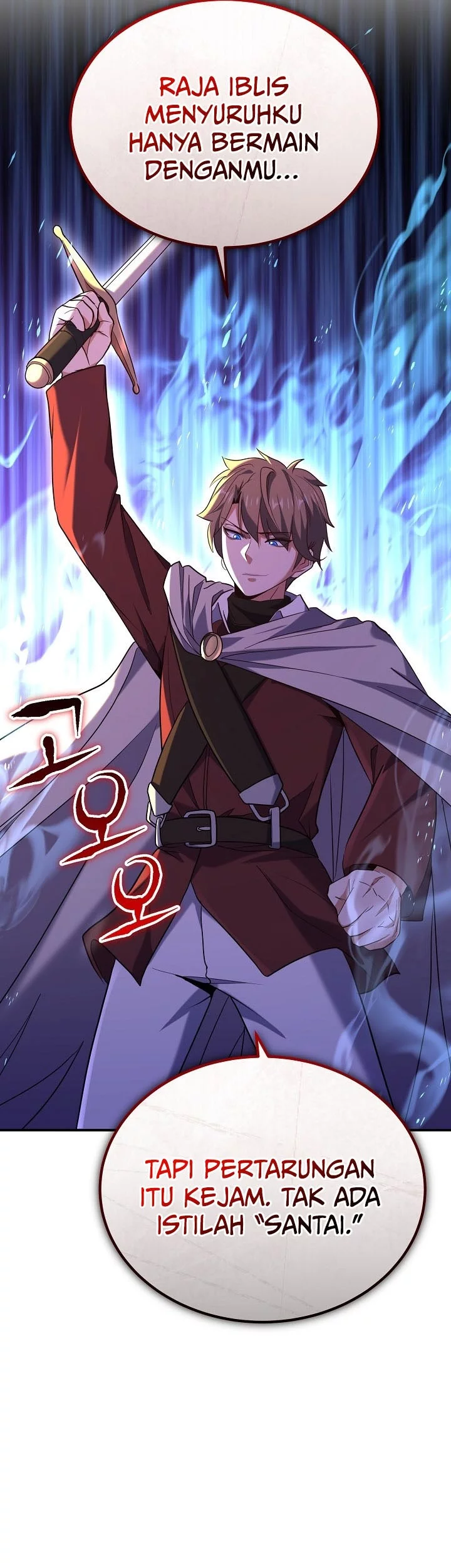 Reincarnation of the Swordmaster Chapter 79 - halaman 65