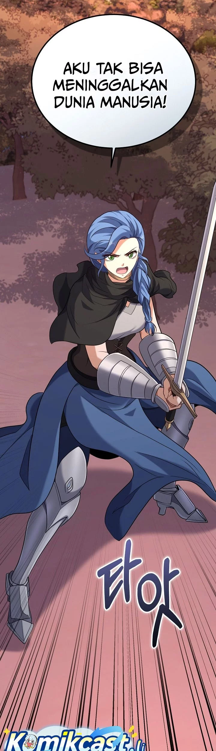 Reincarnation of the Swordmaster Chapter 79 - halaman 7