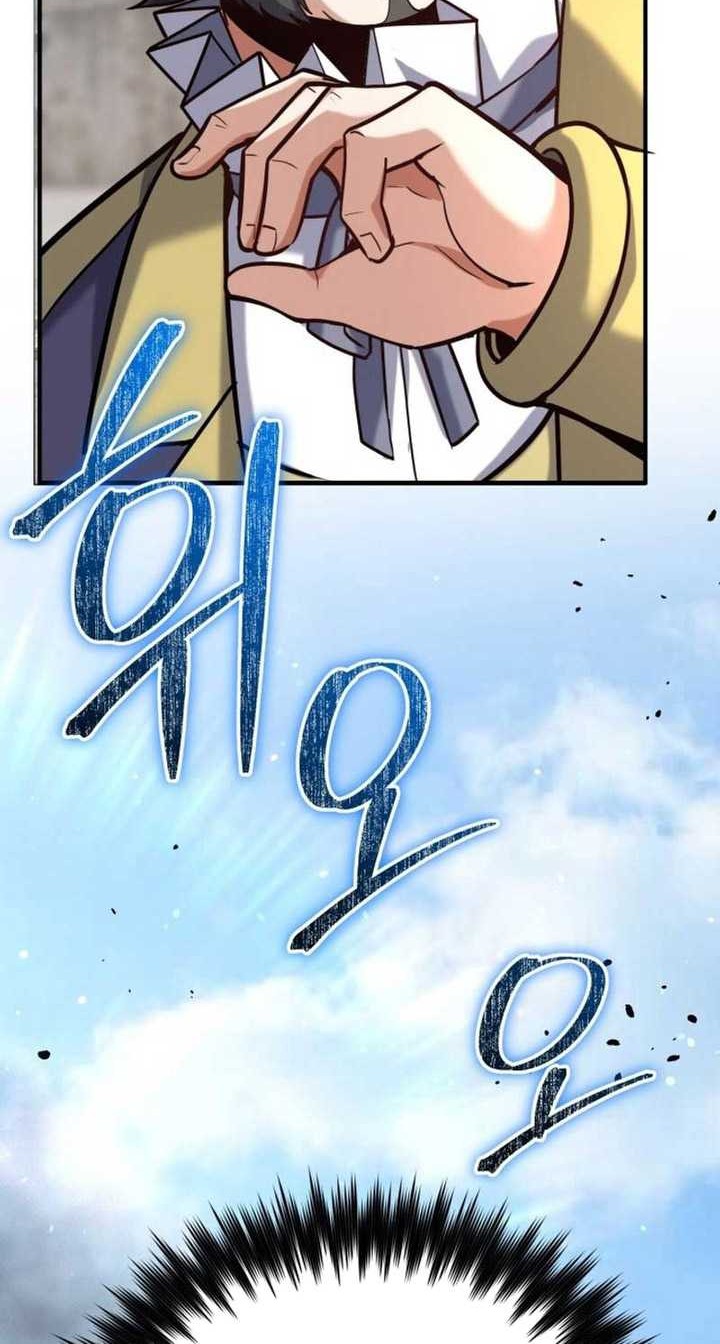 Reincarnation of the Swordmaster Chapter 8 - halaman 34