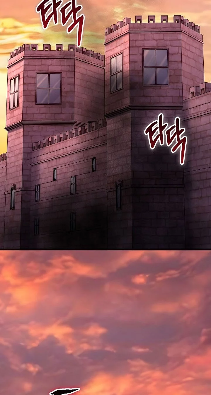 Reincarnation of the Swordmaster Chapter 80 - halaman 14