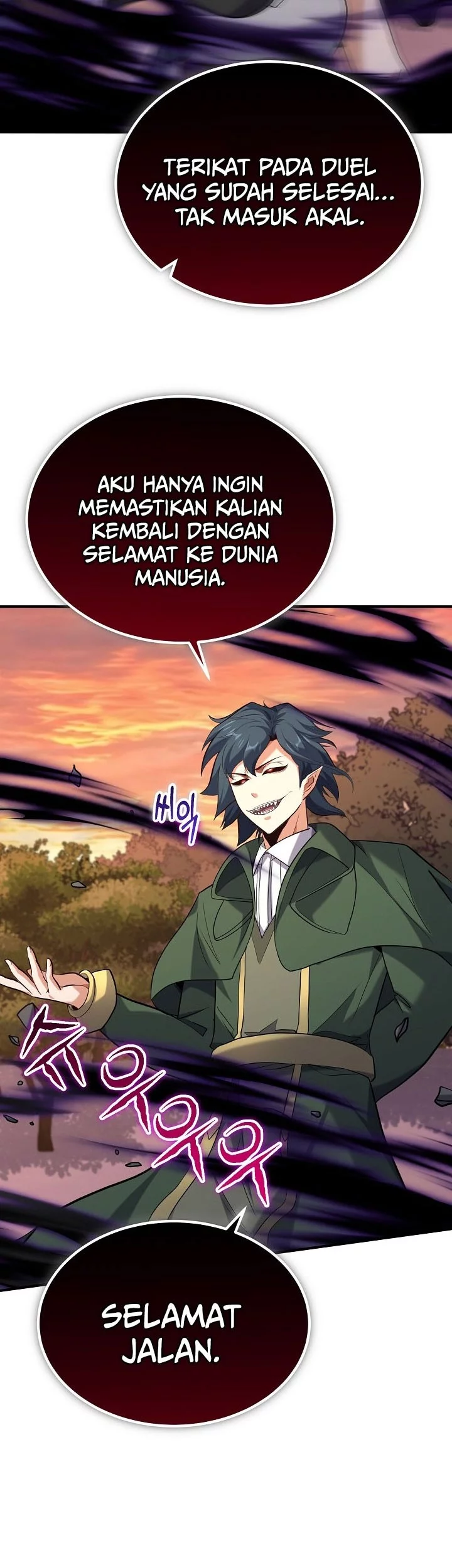 Reincarnation of the Swordmaster Chapter 80 - halaman 43