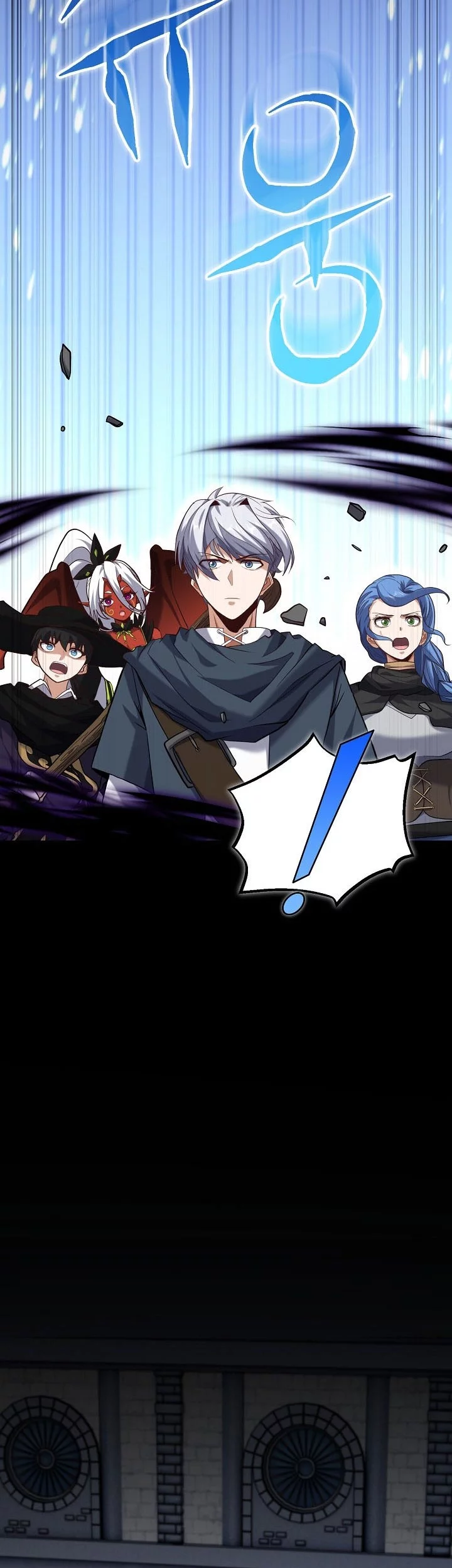 Reincarnation of the Swordmaster Chapter 80 - halaman 47