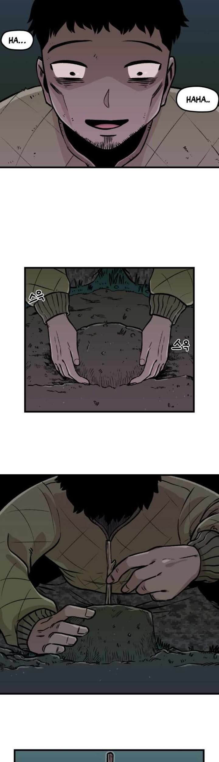 Reincarnation of the Veteran Soldier Chapter 1 - halaman 45