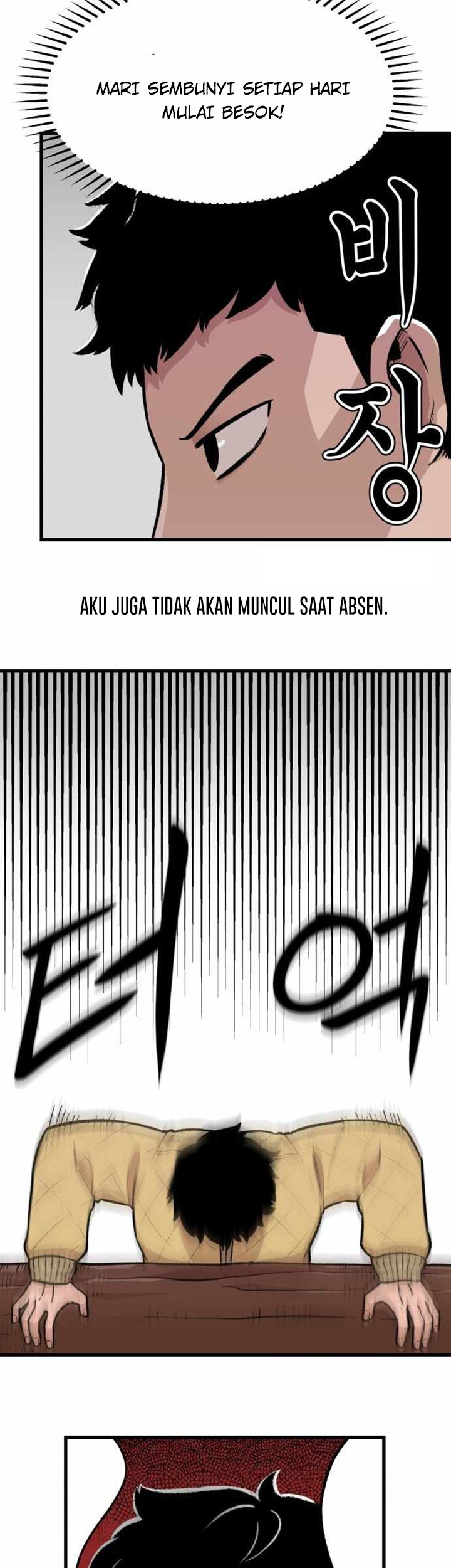 Reincarnation of the Veteran Soldier Chapter 1 - halaman 9